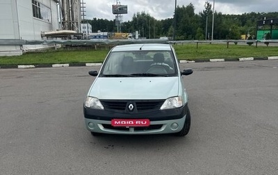 Renault Logan I, 2007 год, 400 000 рублей, 1 фотография