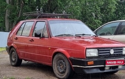 Volkswagen Golf II, 1986 год, 120 000 рублей, 1 фотография