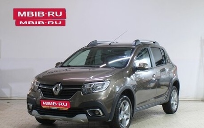 Renault Sandero II рестайлинг, 2019 год, 1 139 000 рублей, 1 фотография