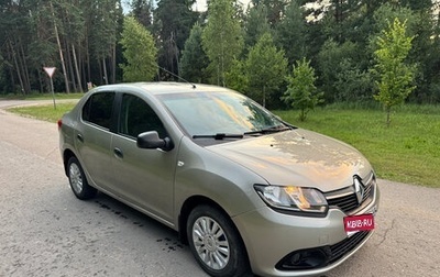Renault Logan II, 2017 год, 730 000 рублей, 1 фотография