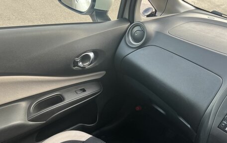 Nissan Note II рестайлинг, 2016 год, 875 000 рублей, 22 фотография