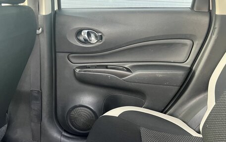 Nissan Note II рестайлинг, 2016 год, 875 000 рублей, 23 фотография