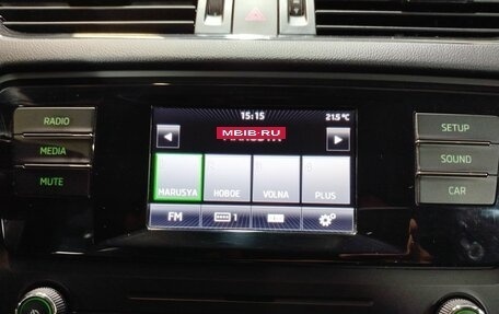 Skoda Octavia, 2014 год, 1 112 000 рублей, 16 фотография