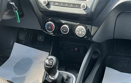 KIA Rio III рестайлинг, 2015 год, 975 000 рублей, 15 фотография