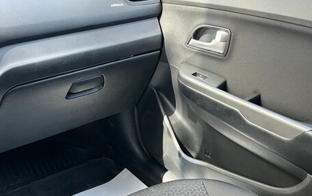 KIA Rio III рестайлинг, 2015 год, 975 000 рублей, 16 фотография