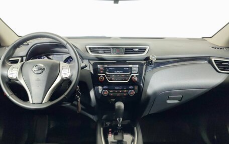 Nissan Qashqai, 2018 год, 1 680 000 рублей, 10 фотография