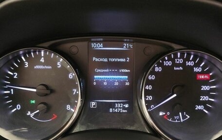 Nissan Qashqai, 2018 год, 1 680 000 рублей, 9 фотография