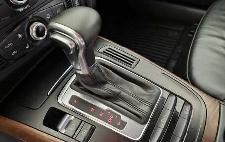 Audi A4, 2014 год, 1 090 000 рублей, 19 фотография