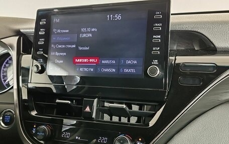 Toyota Camry, 2021 год, 3 010 000 рублей, 11 фотография
