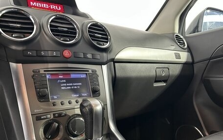 Opel Antara I, 2013 год, 1 180 000 рублей, 19 фотография