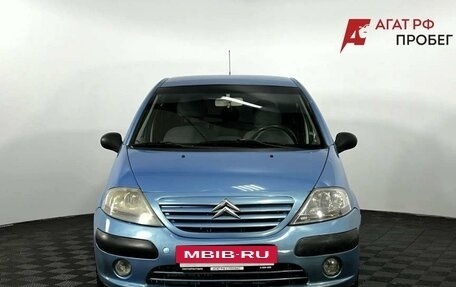 Citroen C3 II, 2004 год, 210 000 рублей, 3 фотография