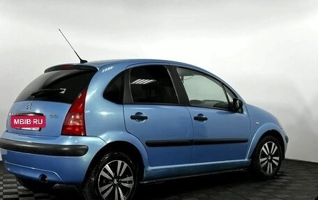 Citroen C3 II, 2004 год, 210 000 рублей, 6 фотография