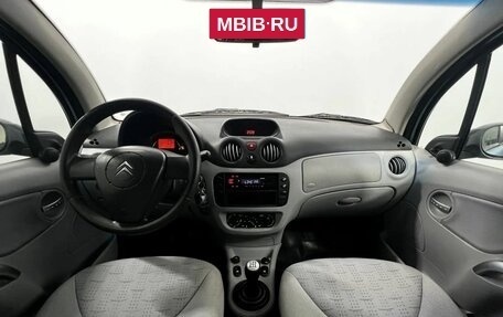 Citroen C3 II, 2004 год, 210 000 рублей, 14 фотография