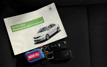 Skoda Rapid I, 2015 год, 920 000 рублей, 24 фотография