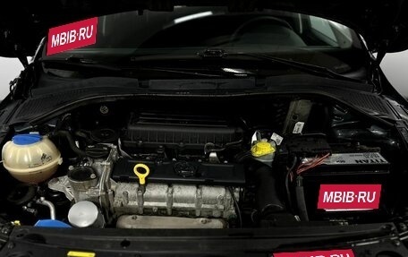 Skoda Rapid I, 2015 год, 920 000 рублей, 21 фотография