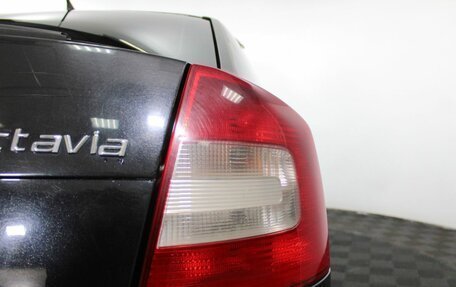 Skoda Octavia, 2012 год, 665 000 рублей, 20 фотография
