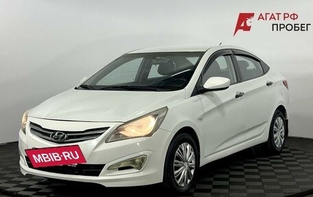 Hyundai Solaris II рестайлинг, 2014 год, 760 000 рублей, 2 фотография