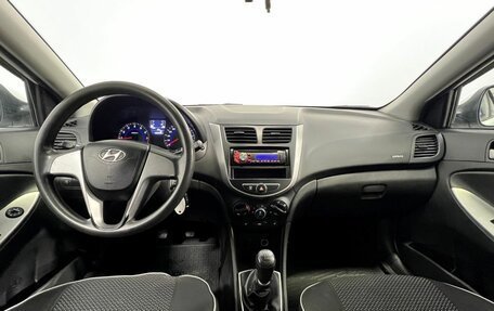 Hyundai Solaris II рестайлинг, 2014 год, 760 000 рублей, 13 фотография