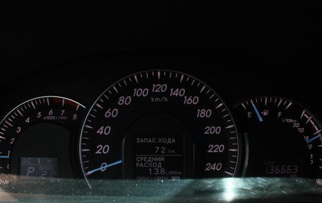 Toyota Camry, 2014 год, 2 130 000 рублей, 13 фотография