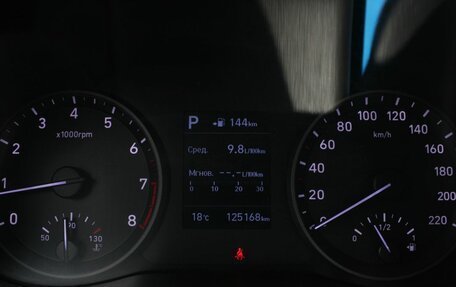 Hyundai Solaris II рестайлинг, 2018 год, 1 420 000 рублей, 13 фотография