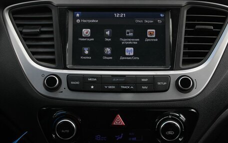 Hyundai Solaris II рестайлинг, 2018 год, 1 420 000 рублей, 18 фотография