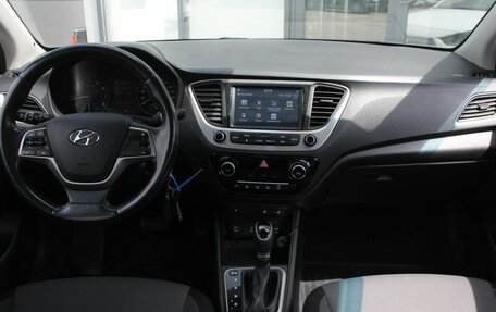 Hyundai Solaris II рестайлинг, 2018 год, 1 420 000 рублей, 16 фотография