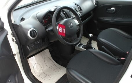 Nissan Note II рестайлинг, 2013 год, 690 000 рублей, 15 фотография