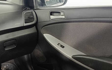 Hyundai Solaris II рестайлинг, 2014 год, 710 000 рублей, 15 фотография