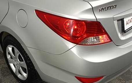Hyundai Solaris II рестайлинг, 2014 год, 710 000 рублей, 20 фотография