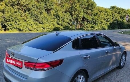 KIA K5 II, 2017 год, 1 850 000 рублей, 3 фотография