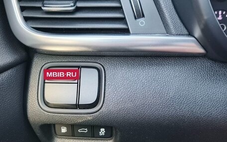 KIA K5 II, 2017 год, 1 850 000 рублей, 13 фотография
