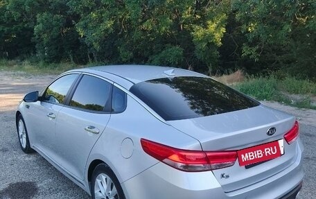 KIA K5 II, 2017 год, 1 850 000 рублей, 5 фотография