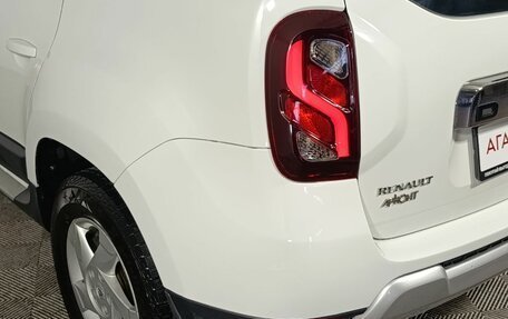 Renault Duster I рестайлинг, 2017 год, 1 140 000 рублей, 19 фотография