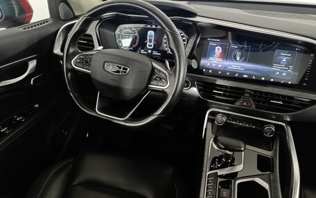 Geely Tugella FY11, 2021 год, 2 400 000 рублей, 11 фотография