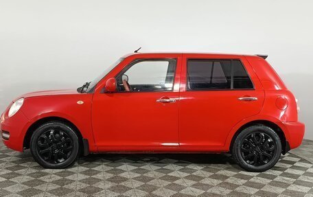 Lifan Smily I (330) рестайлинг, 2015 год, 410 000 рублей, 4 фотография