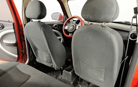 Lifan Smily I (330) рестайлинг, 2015 год, 410 000 рублей, 10 фотография