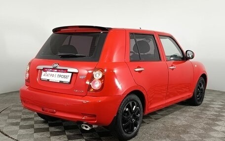 Lifan Smily I (330) рестайлинг, 2015 год, 410 000 рублей, 7 фотография
