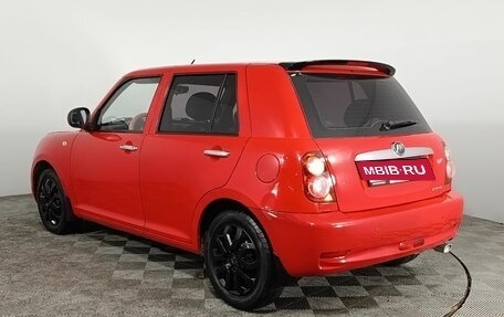 Lifan Smily I (330) рестайлинг, 2015 год, 410 000 рублей, 5 фотография