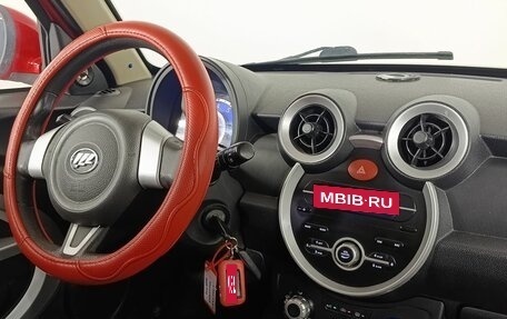 Lifan Smily I (330) рестайлинг, 2015 год, 410 000 рублей, 12 фотография