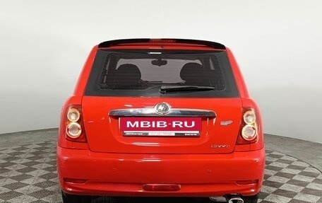 Lifan Smily I (330) рестайлинг, 2015 год, 410 000 рублей, 6 фотография