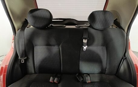 Lifan Smily I (330) рестайлинг, 2015 год, 410 000 рублей, 16 фотография