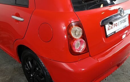 Lifan Smily I (330) рестайлинг, 2015 год, 410 000 рублей, 18 фотография