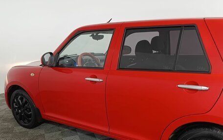Lifan Smily I (330) рестайлинг, 2015 год, 410 000 рублей, 19 фотография