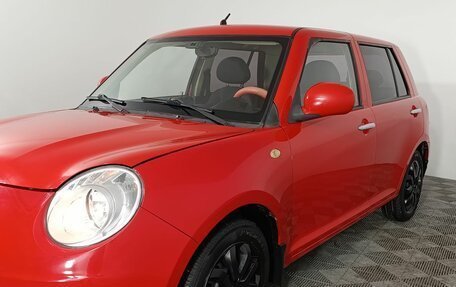 Lifan Smily I (330) рестайлинг, 2015 год, 410 000 рублей, 20 фотография