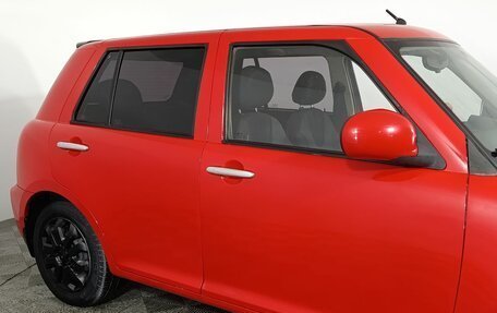 Lifan Smily I (330) рестайлинг, 2015 год, 410 000 рублей, 22 фотография
