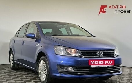 Volkswagen Polo VI (EU Market), 2019 год, 1 470 000 рублей, 3 фотография