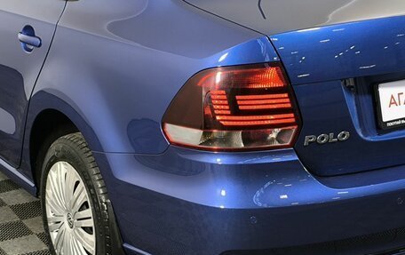 Volkswagen Polo VI (EU Market), 2019 год, 1 470 000 рублей, 17 фотография