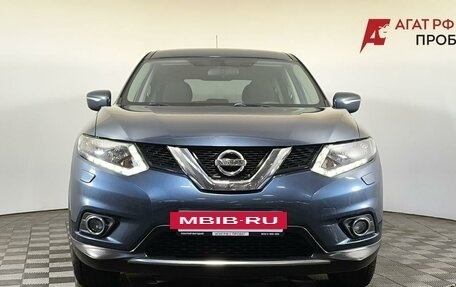 Nissan X-Trail, 2015 год, 1 545 000 рублей, 2 фотография