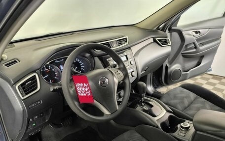 Nissan X-Trail, 2015 год, 1 545 000 рублей, 8 фотография