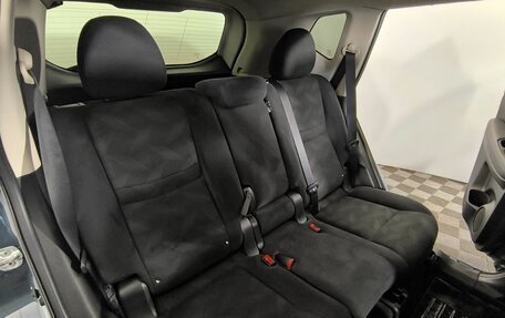 Nissan X-Trail, 2015 год, 1 545 000 рублей, 14 фотография